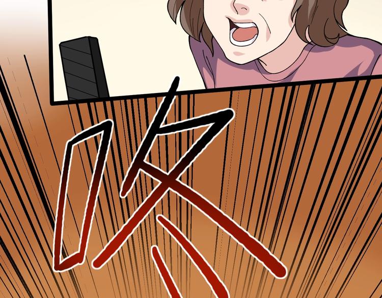 第7话 全员黑化89