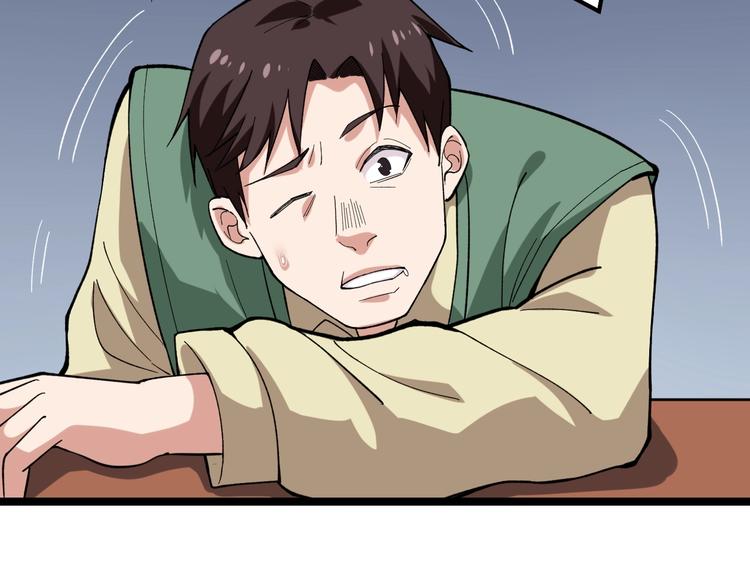 第13话 团灭之计57
