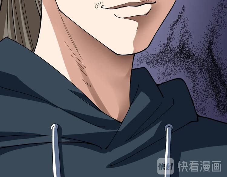 第13话 团灭之计24