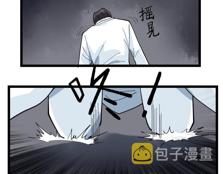 第14话 唯一生还58