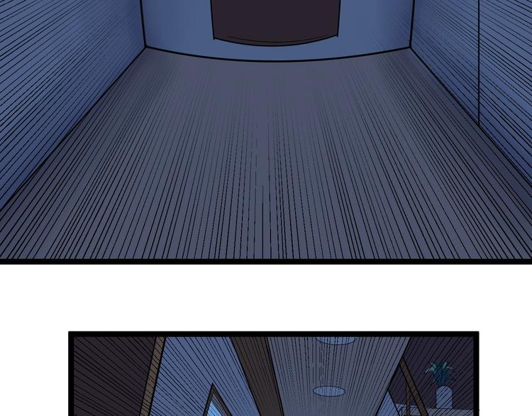 第5话 嘲讽拉满！127