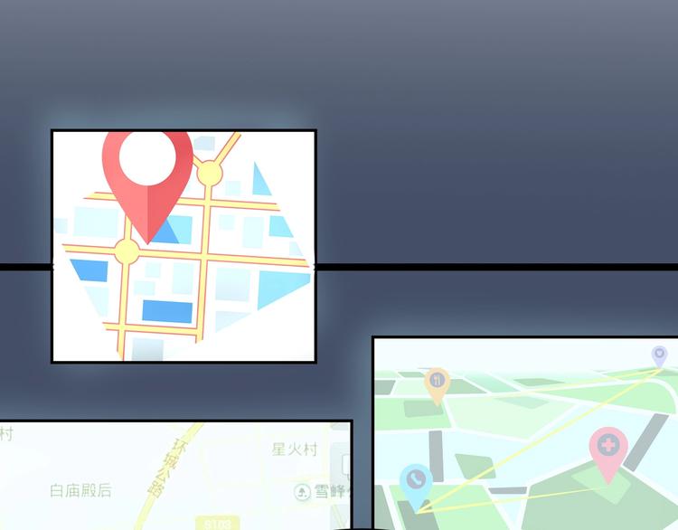 第23话 正面接触！28
