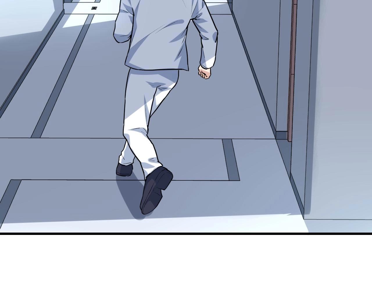 第38话 被捕？14