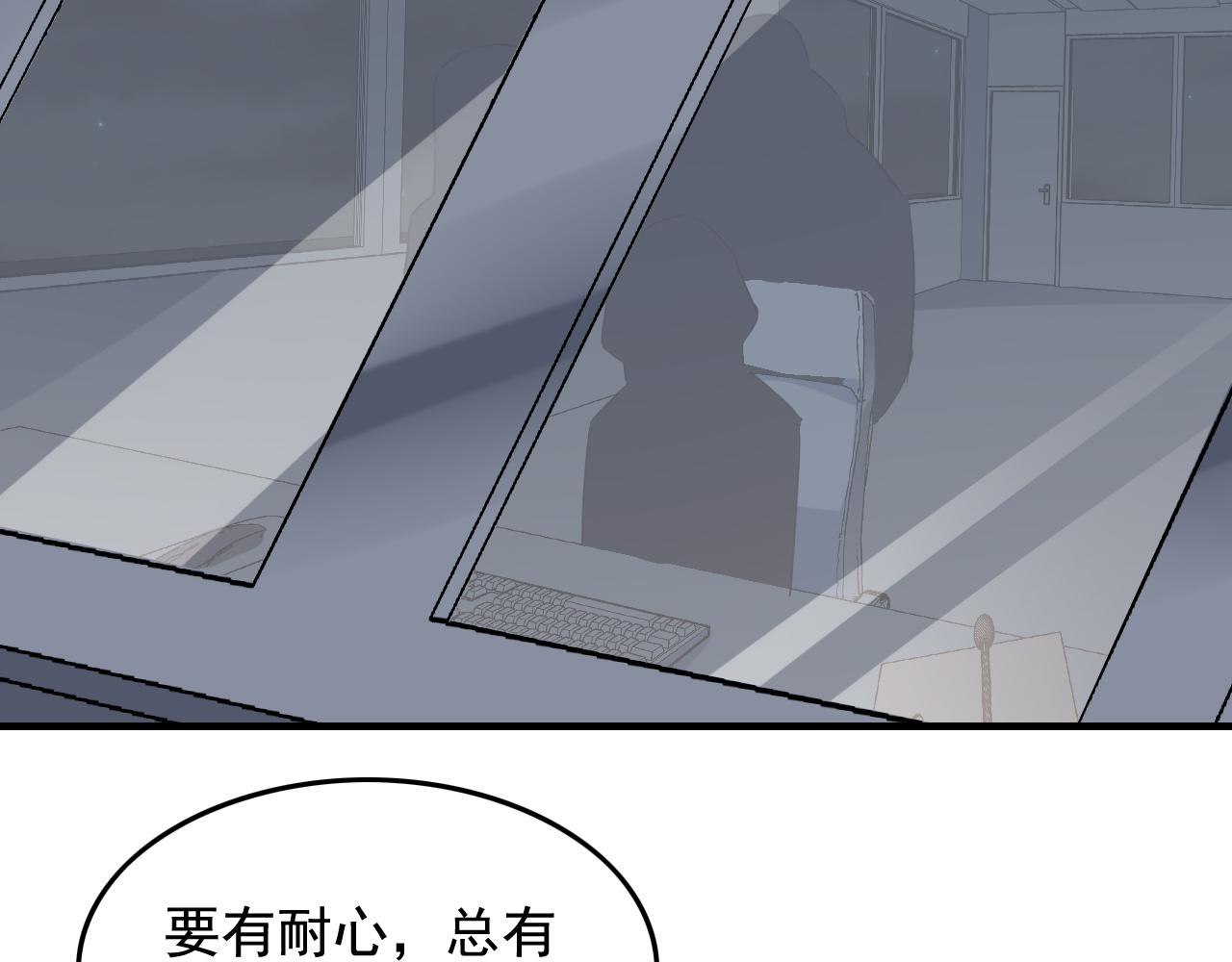 第43话 天衣无缝！12