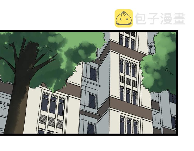 第9话 寻迹追踪82