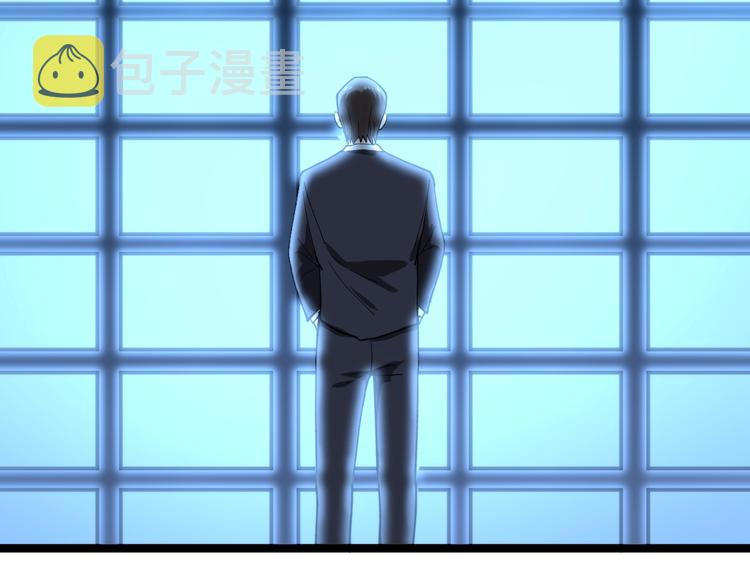 第8话 反向预判！18