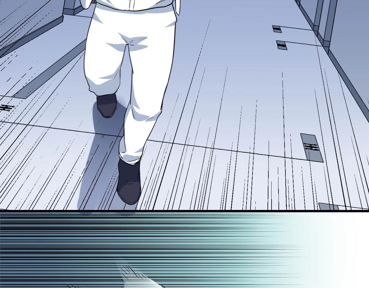 第38话 被捕？6