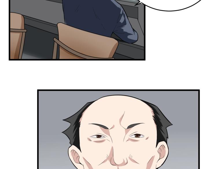 第30话 江亚楠叛逃35