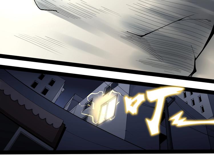 第1话 明星逃亡真人秀65