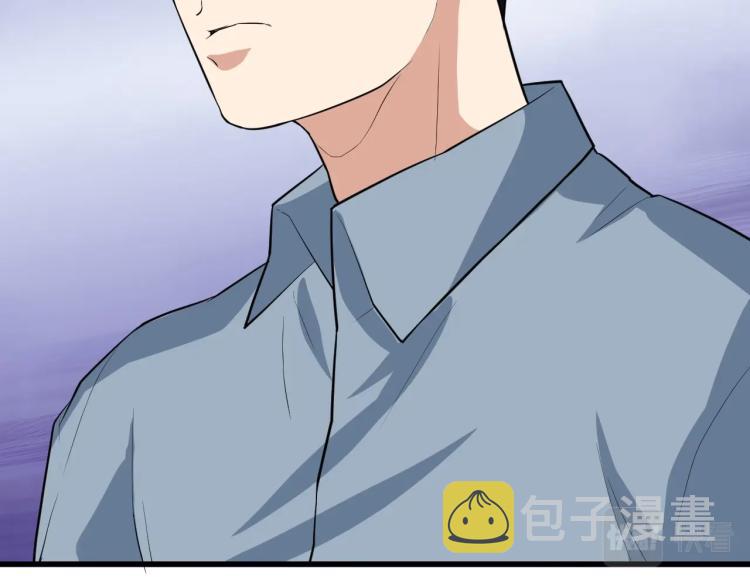 第30话 江亚楠叛逃79