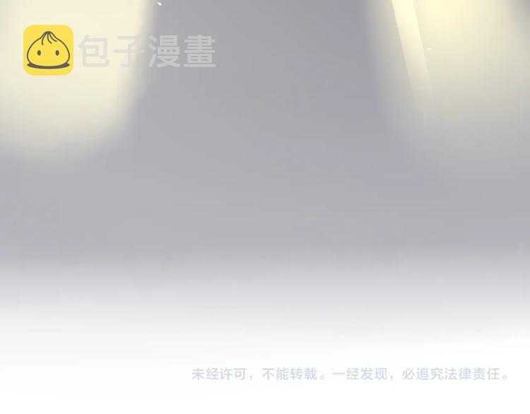 第18话 虚晃一枪！96