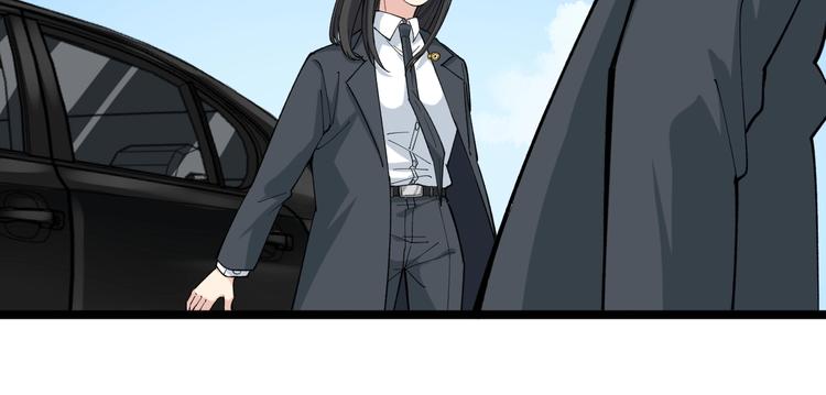 第9话 寻迹追踪32