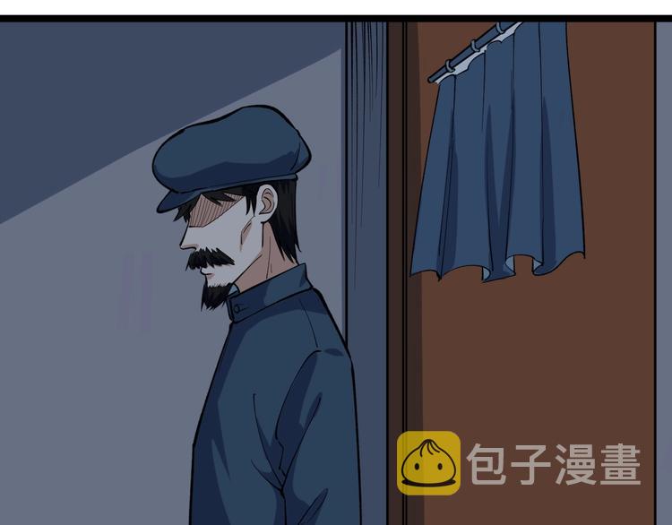 第4话 僞装者81