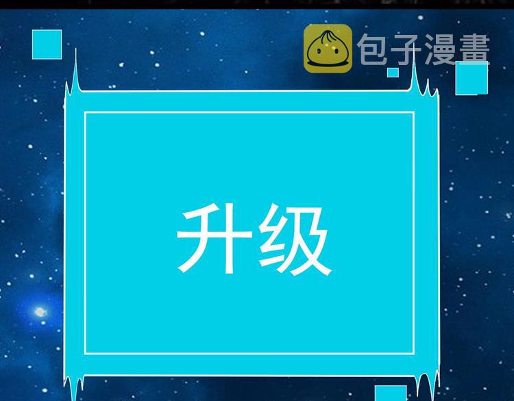 第16话 新回合开始！111