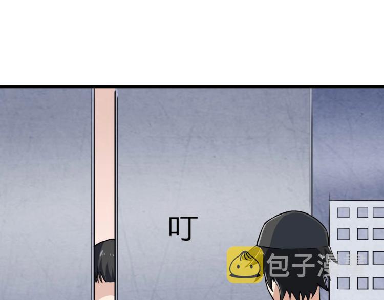 第32话 相见！54