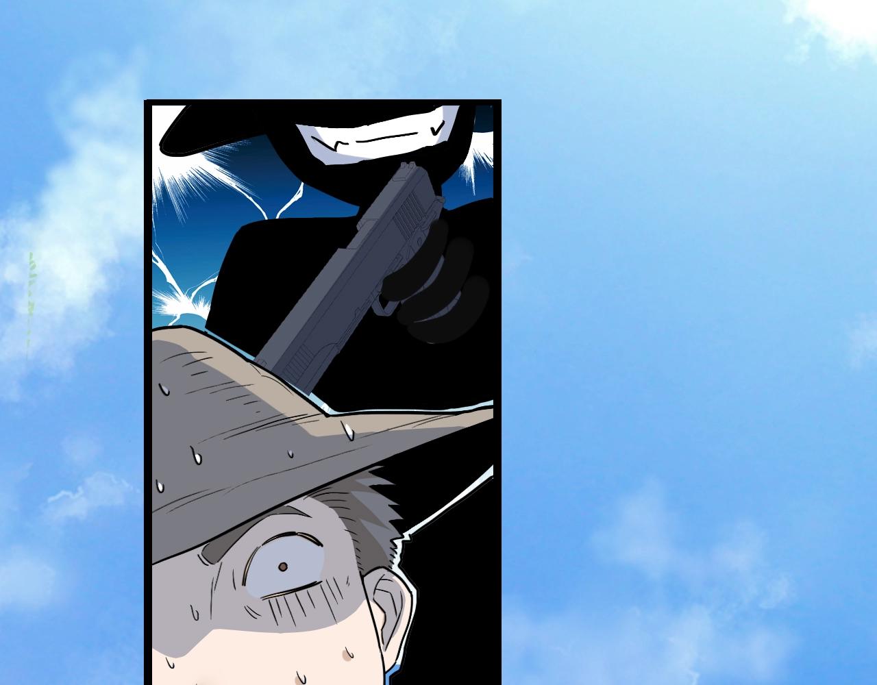 第44话 陷阱！19