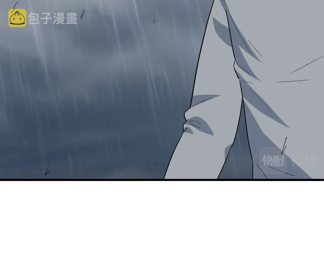 第49话 卧底的身份140