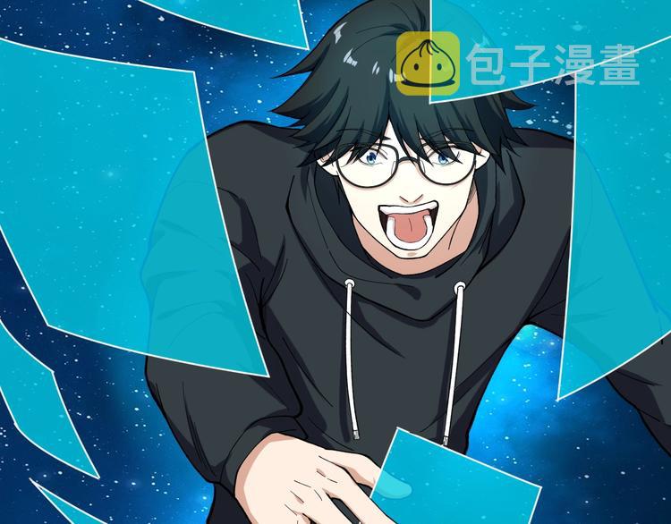第16话 新回合开始！99