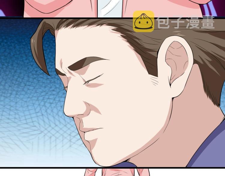 第30话 江亚楠叛逃29