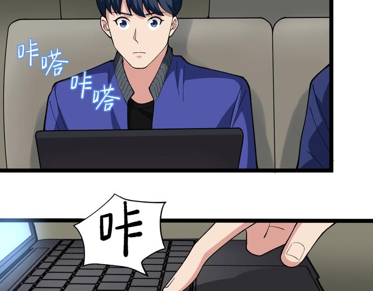 第12话 难度升级6