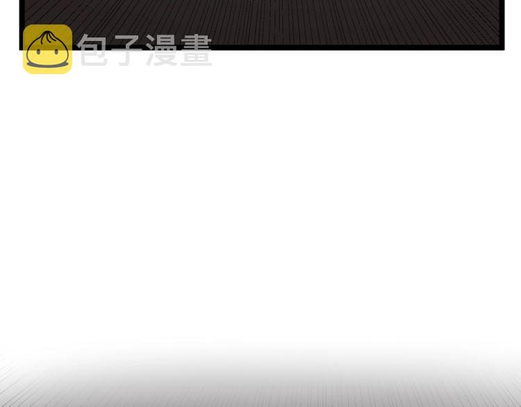 第5话 嘲讽拉满！129