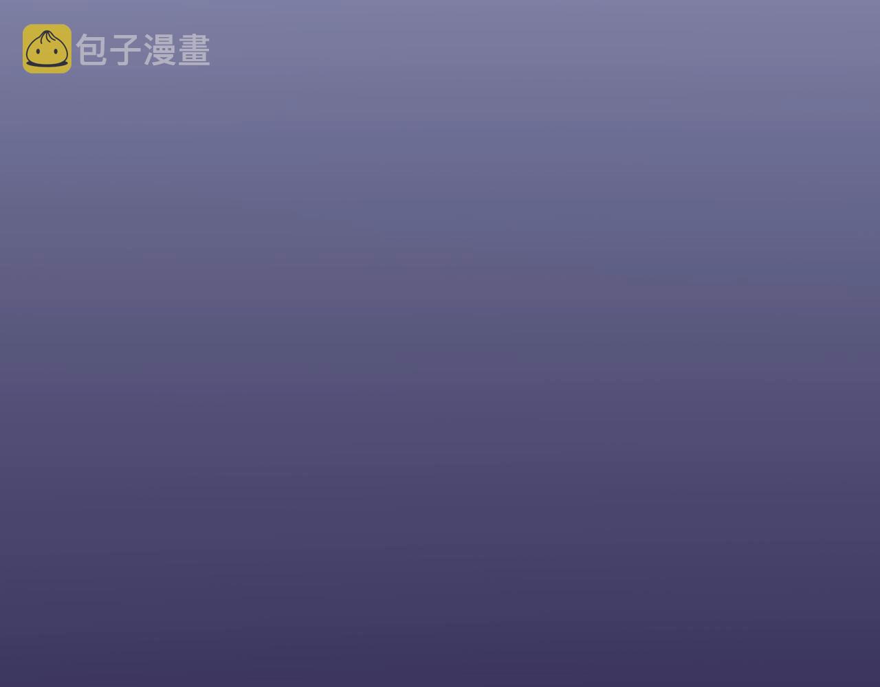 第46话 绑架！80