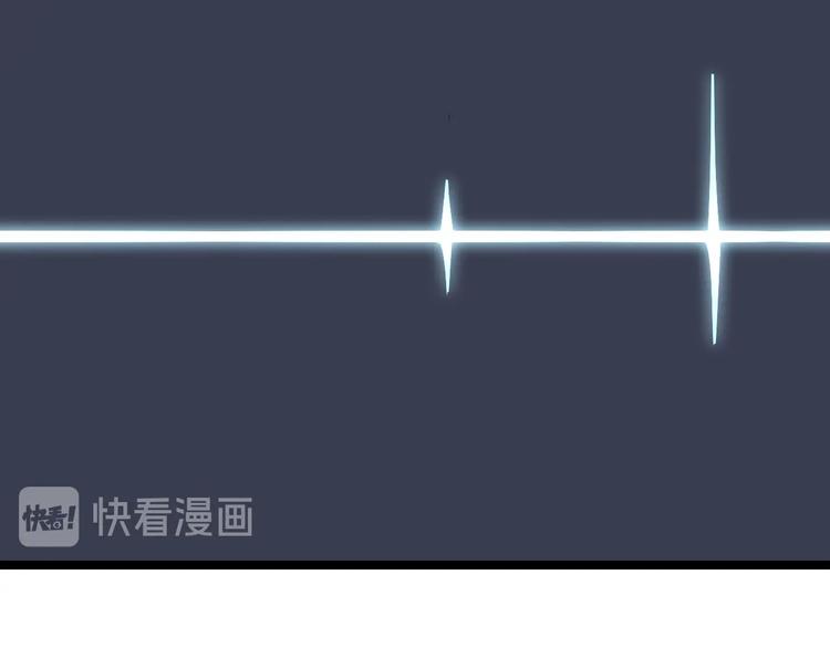第21话 极度大胆的试探！97