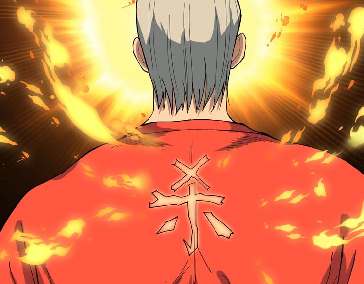 第15话 新的风暴已经出现！35