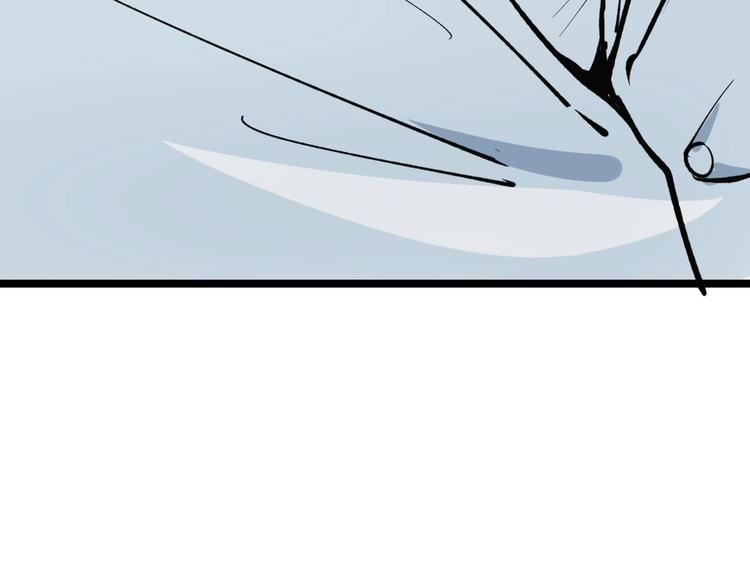 第3话 追缉组82