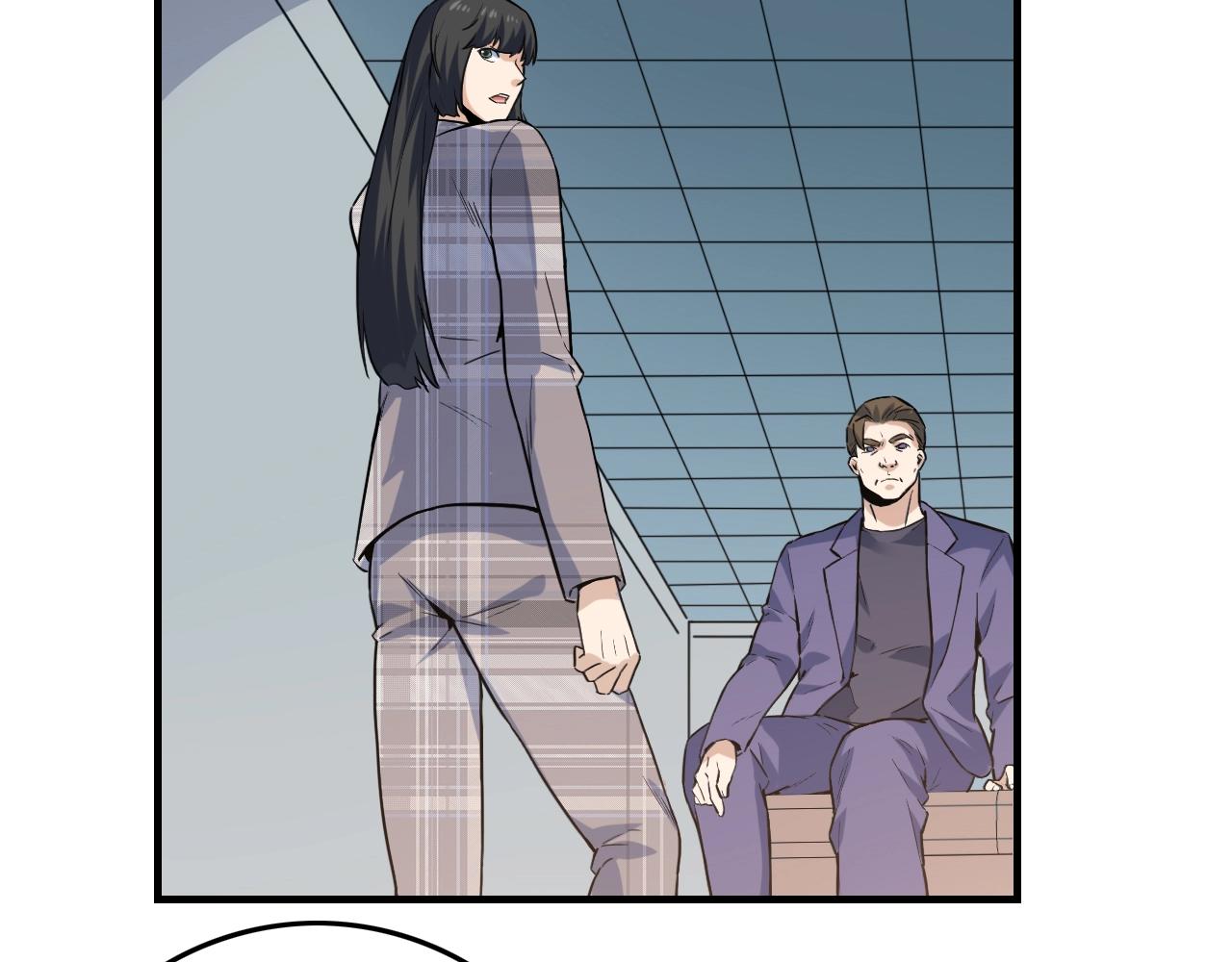 第49话 卧底的身份66
