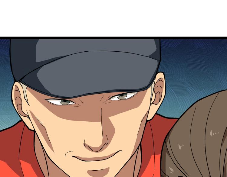 第24话 反守爲攻！58