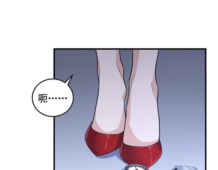 第34话 因爲她喜欢我18