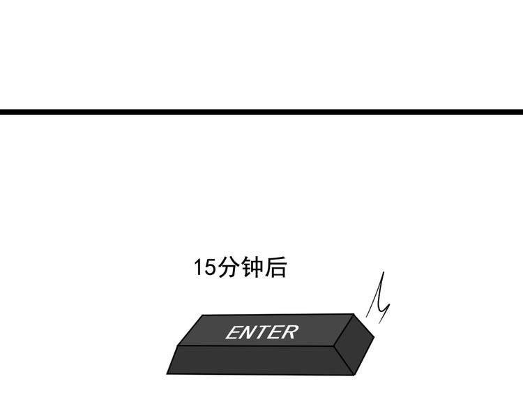第27话 天罗地网64