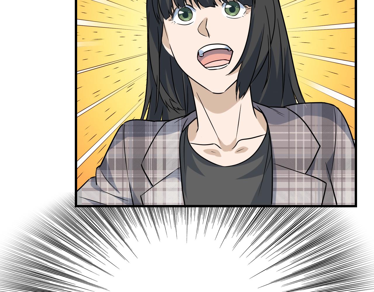 第43话 天衣无缝！34