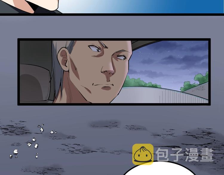 第15话 新的风暴已经出现！60