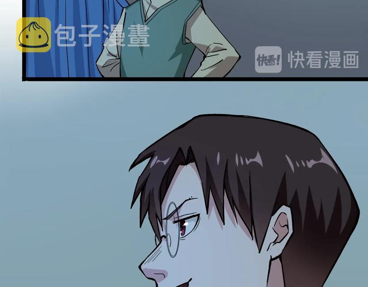 第4话 僞装者22