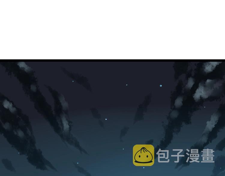 第26话 蜕变70