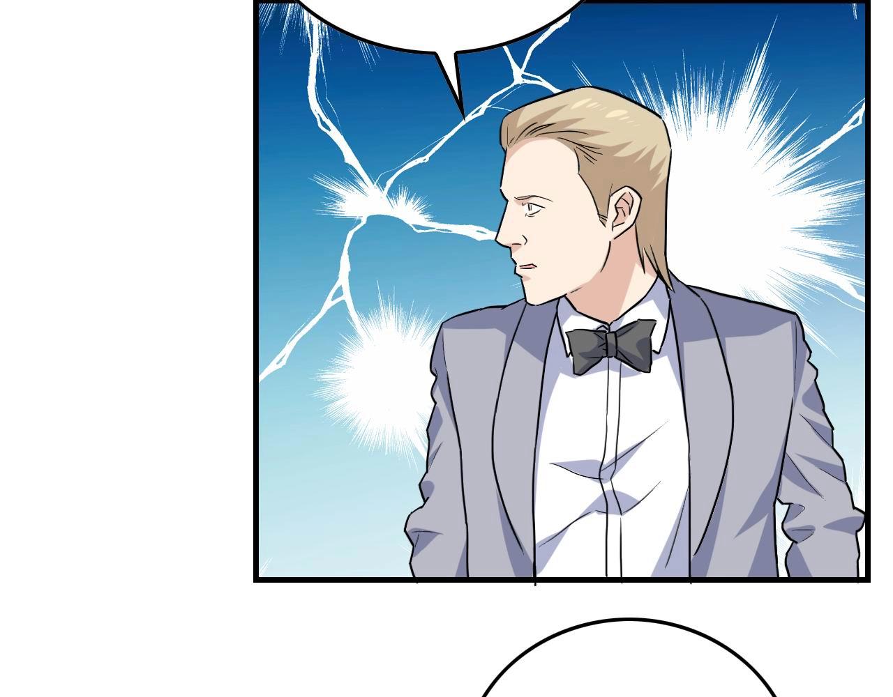 第37话 快逃！38
