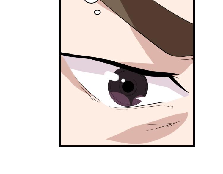 第31话 节目组底牌49