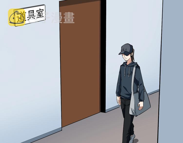 第13话 团灭之计14