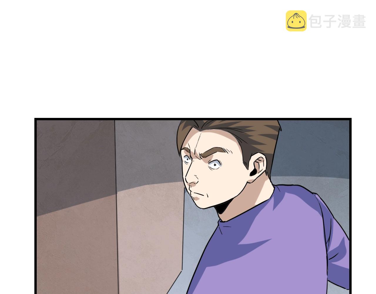 第49话 卧底的身份6