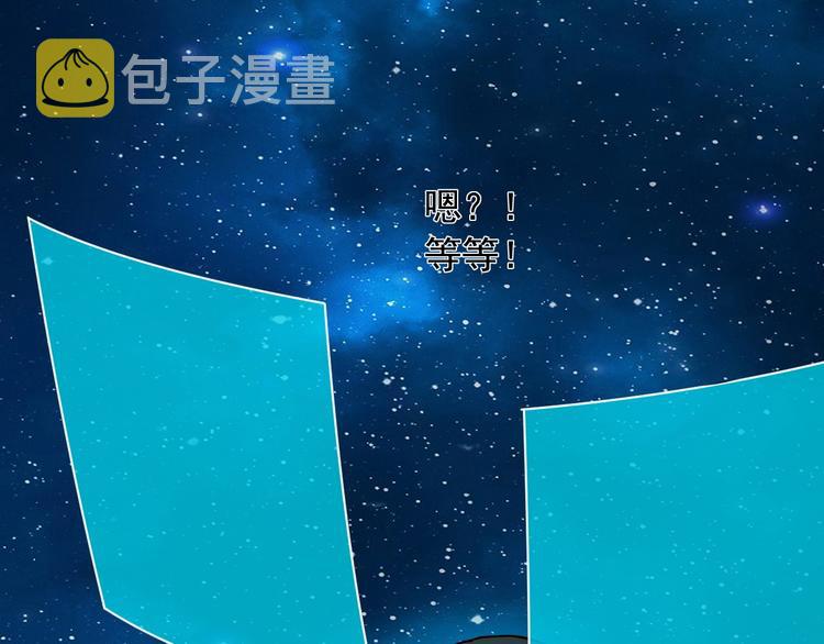 第16话 新回合开始！98