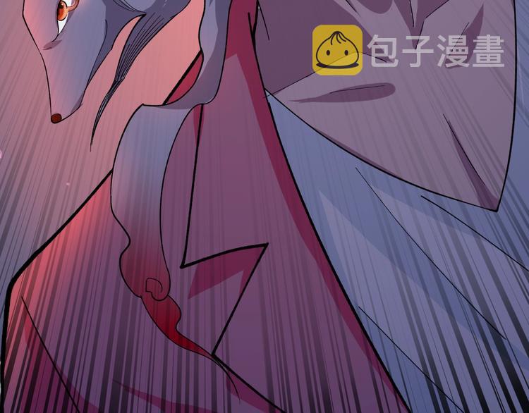 第18话 虚晃一枪！23