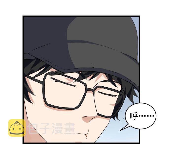 第32话 相见！49