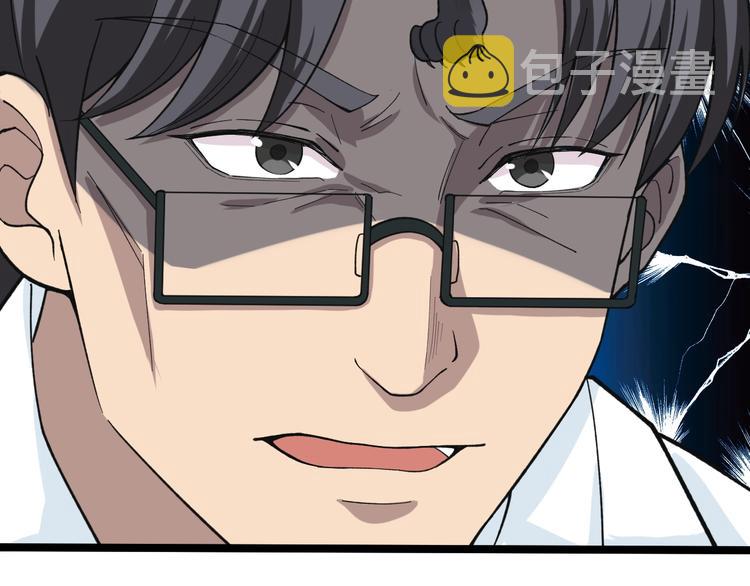 第16话 新回合开始！52
