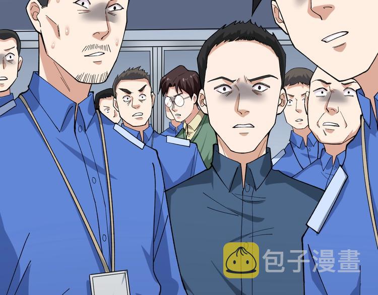 第14话 唯一生还29