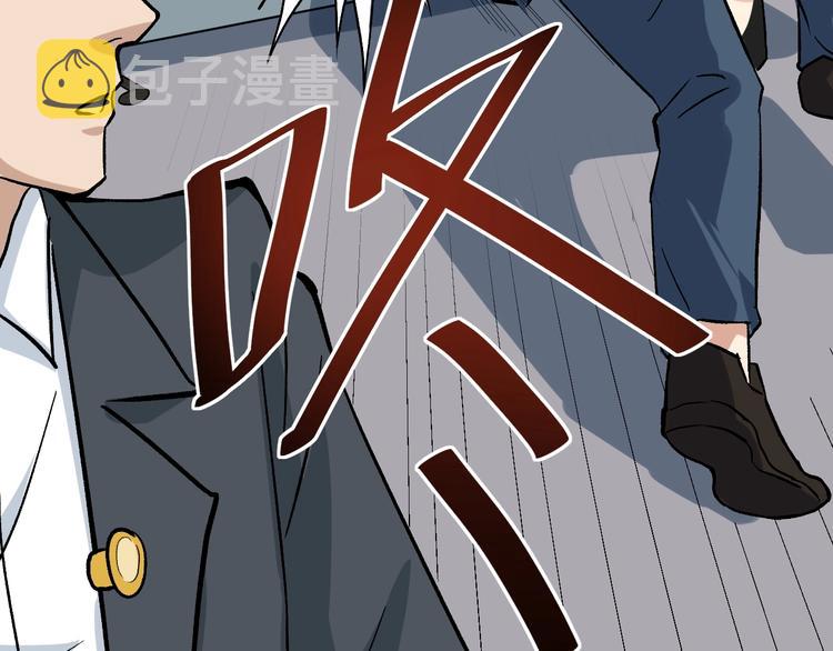 第4话 僞装者68