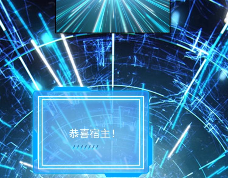 第34话 因爲她喜欢我69