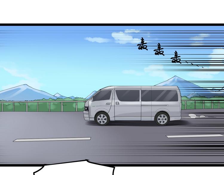 第11话 假亦真时真亦假77