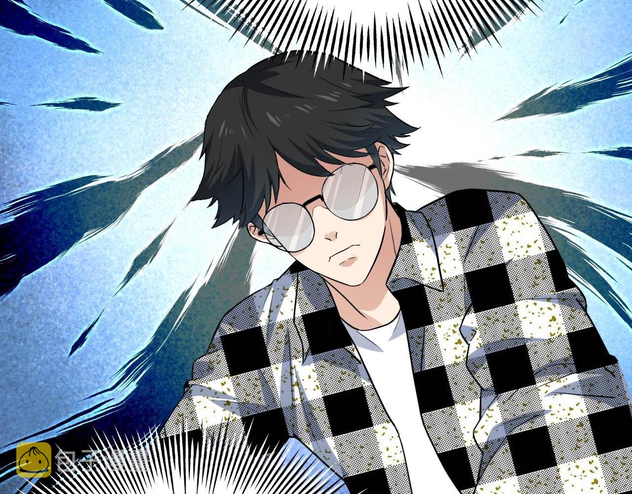 第36话 拿钱开路！66